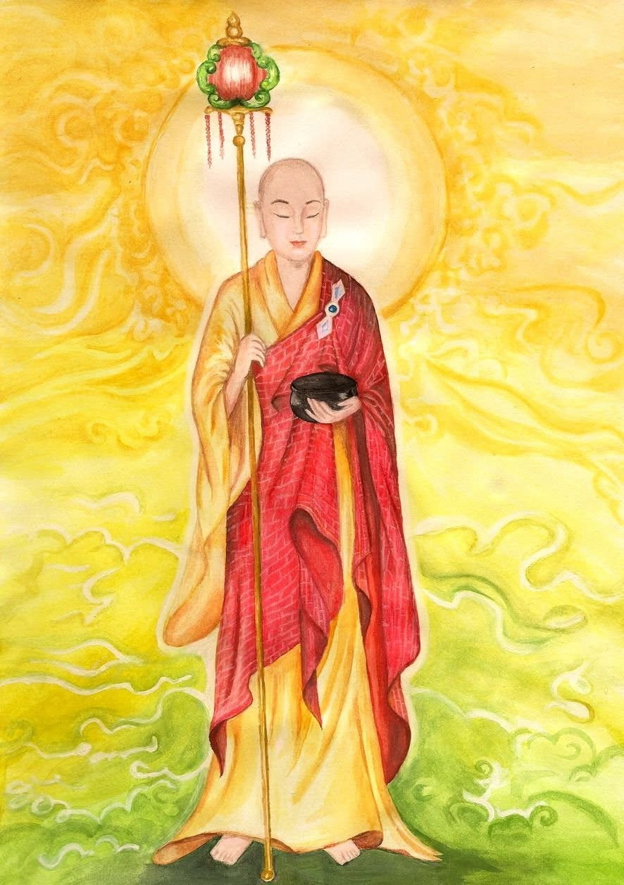 Bồ Tát