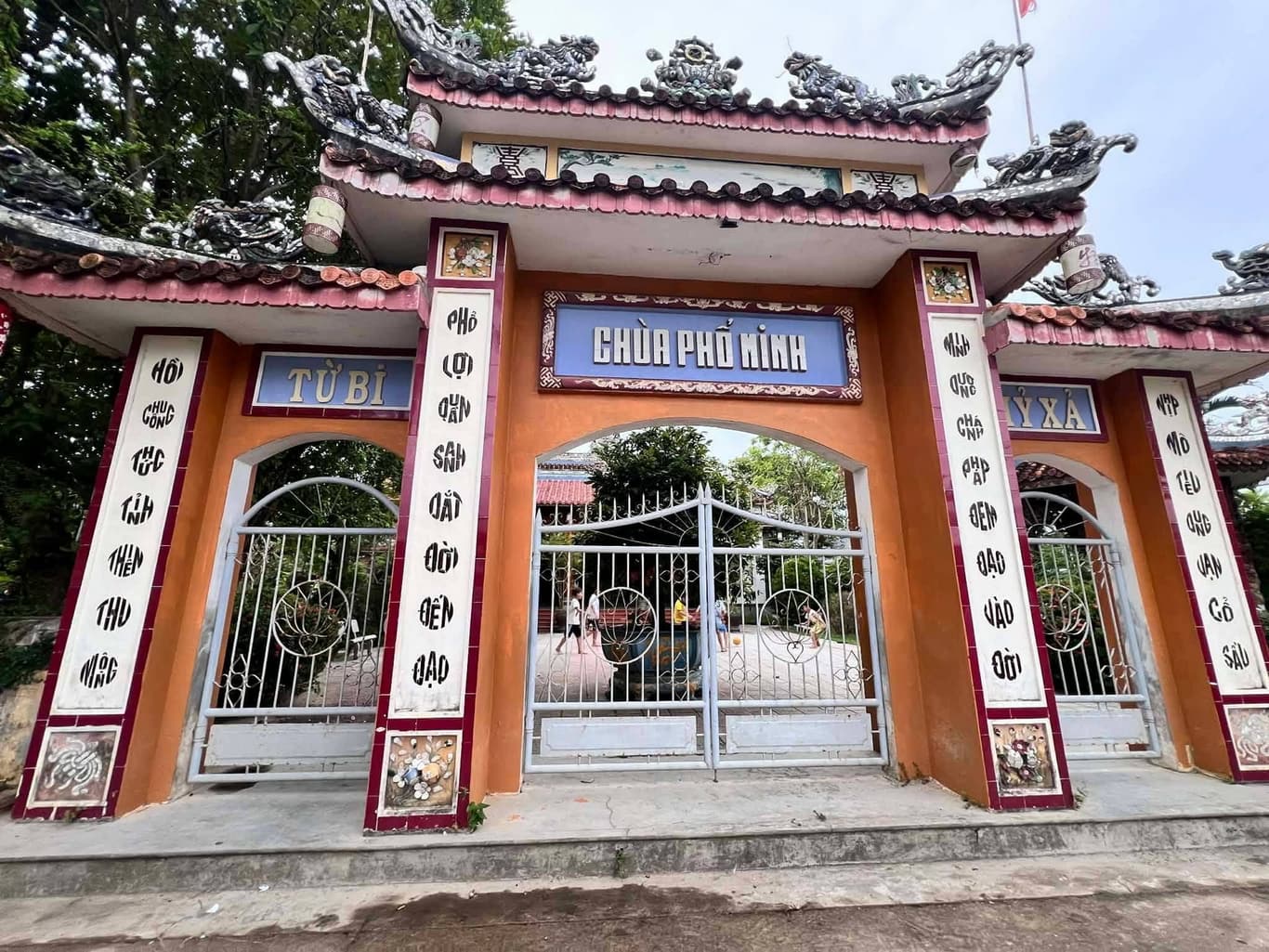 Cúng dường mùa An Cư Kiết Hạ — 92